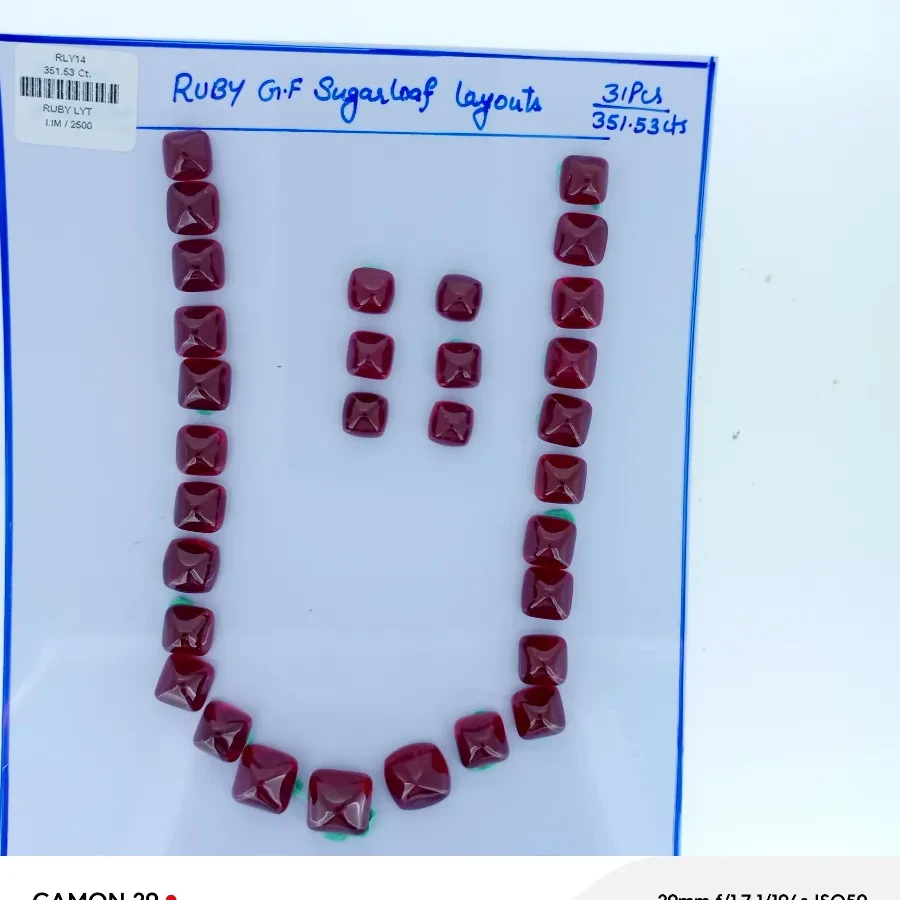 Ruby