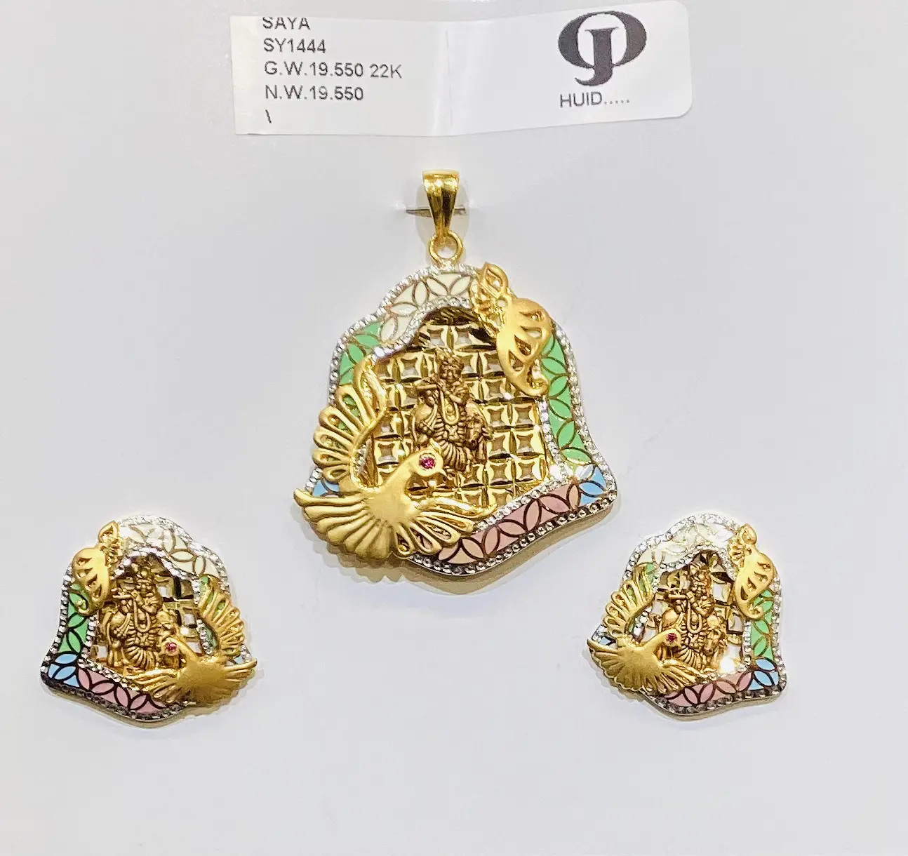 Pendent Set