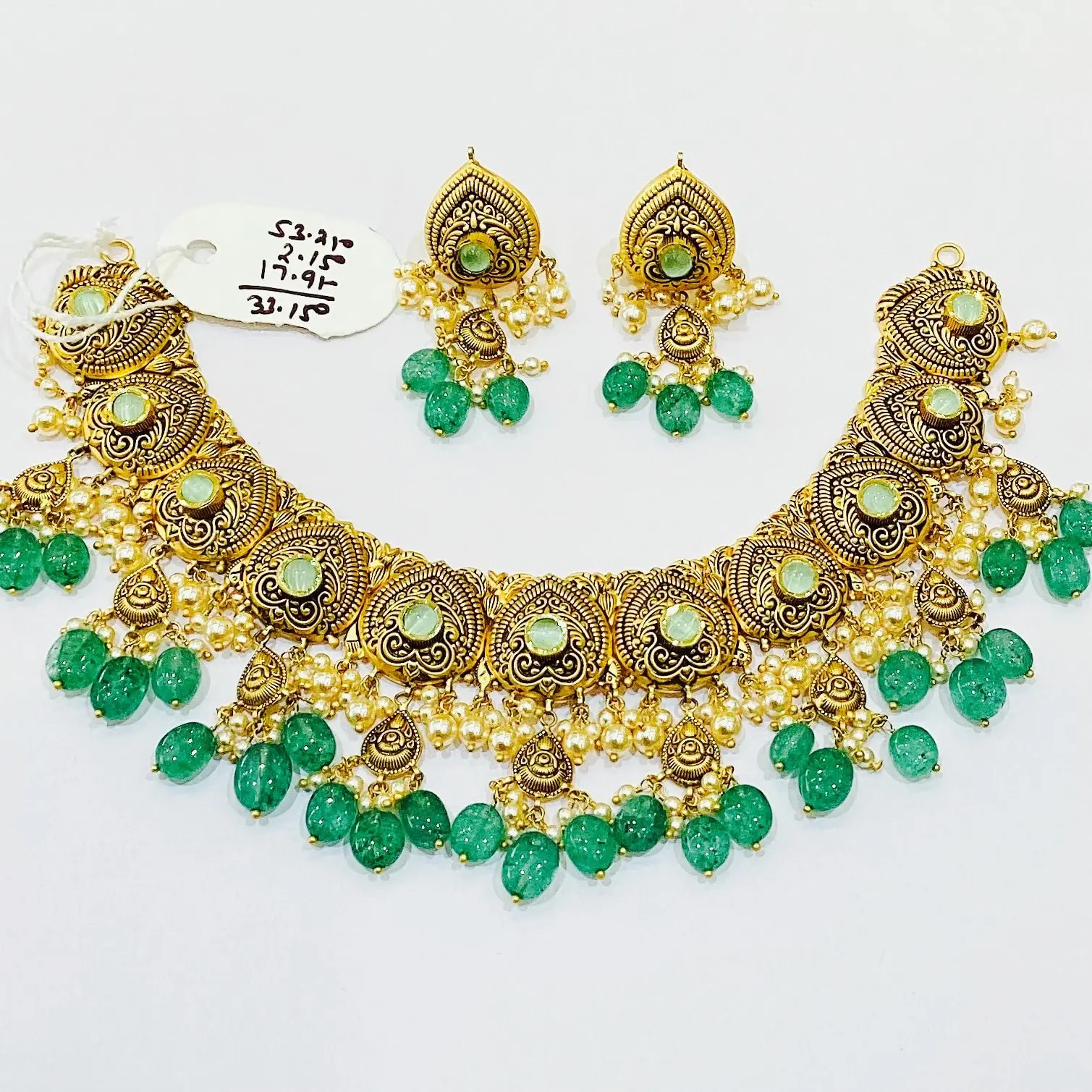 Antique Set