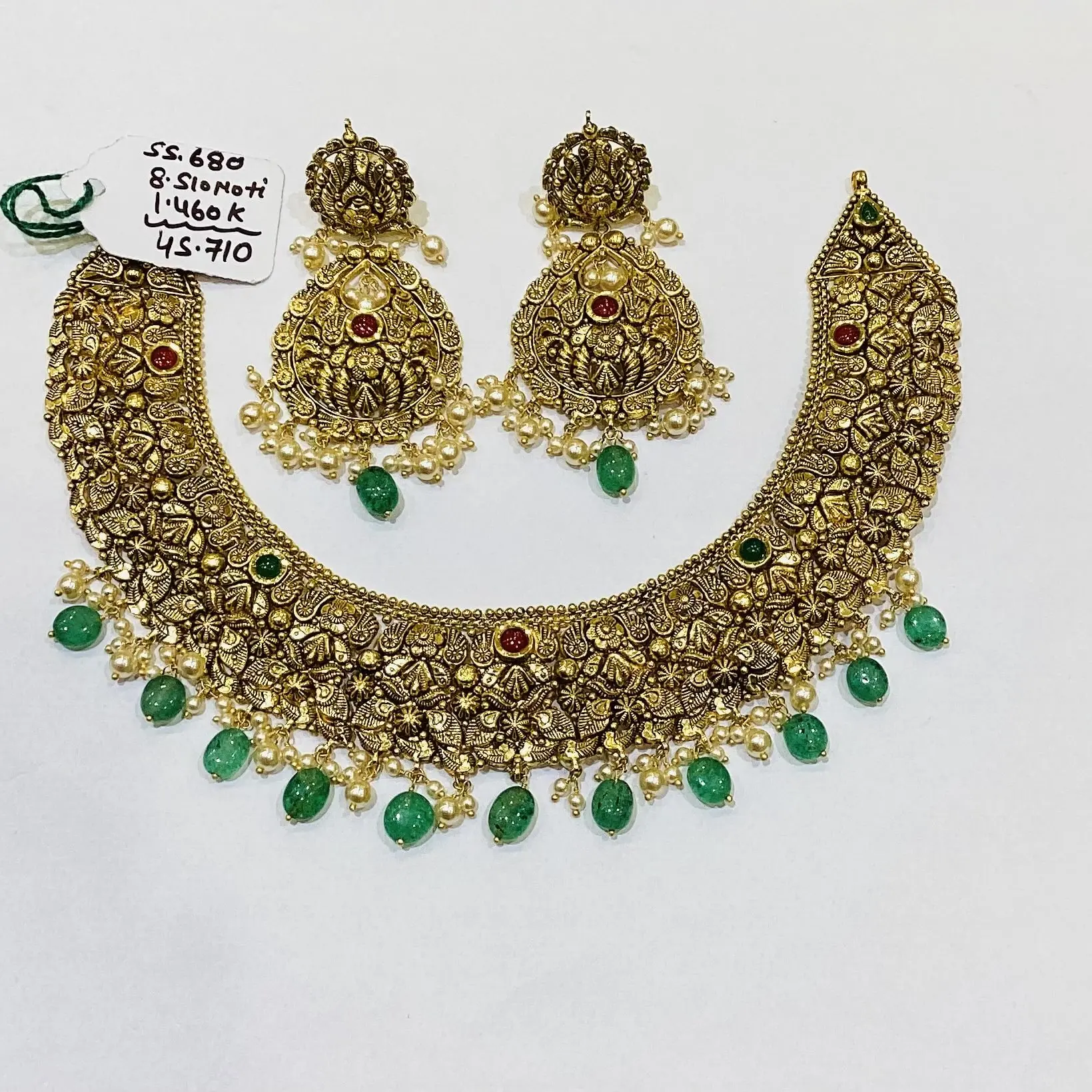 Antique Set