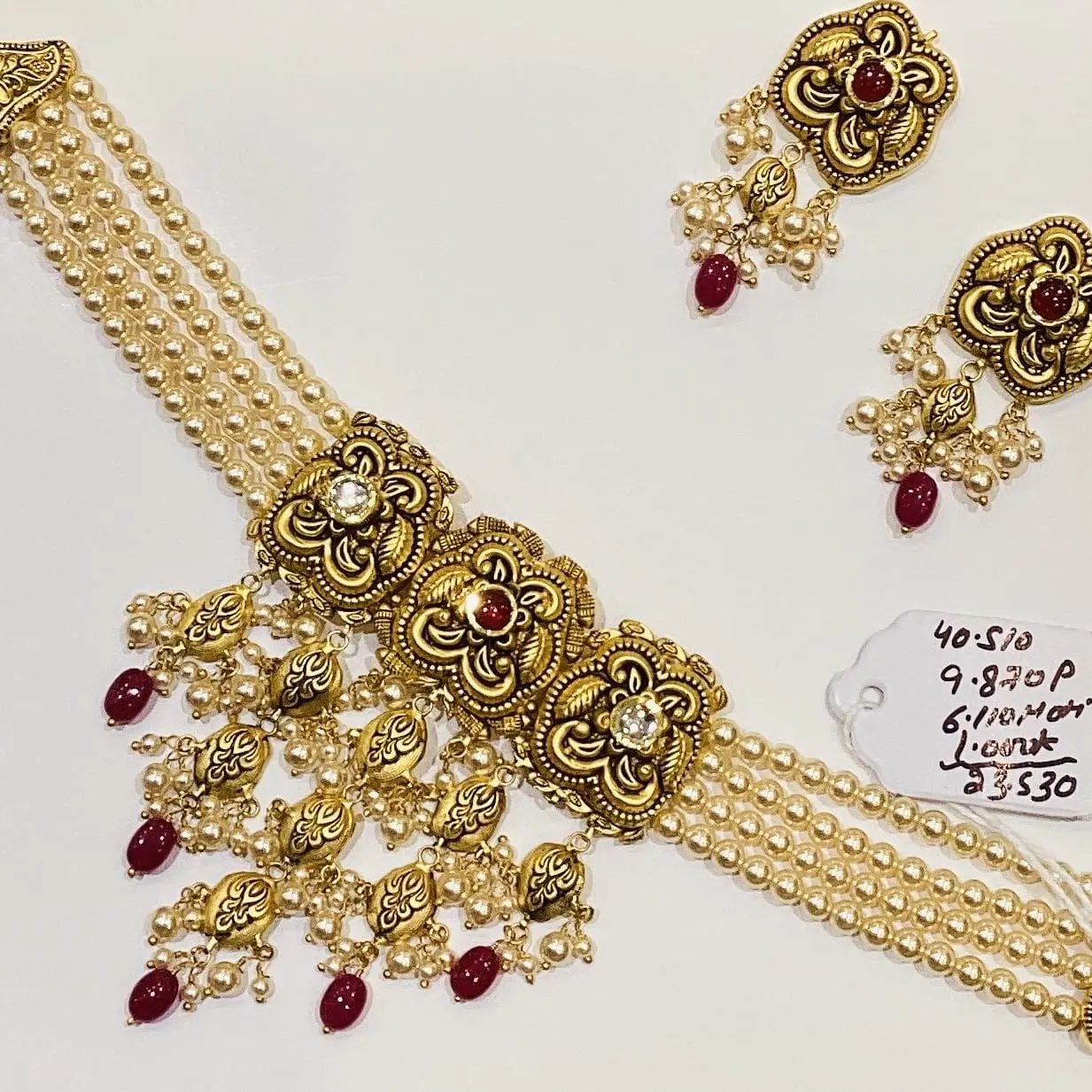 Antique Set