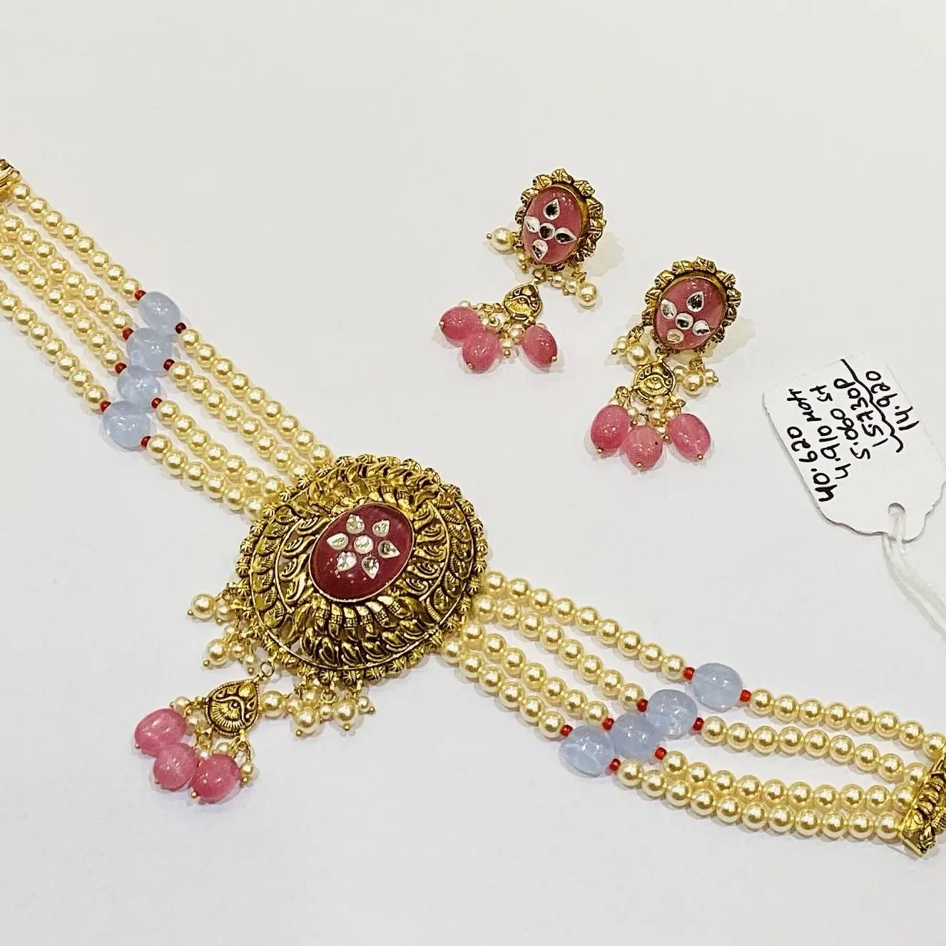 Antique Set