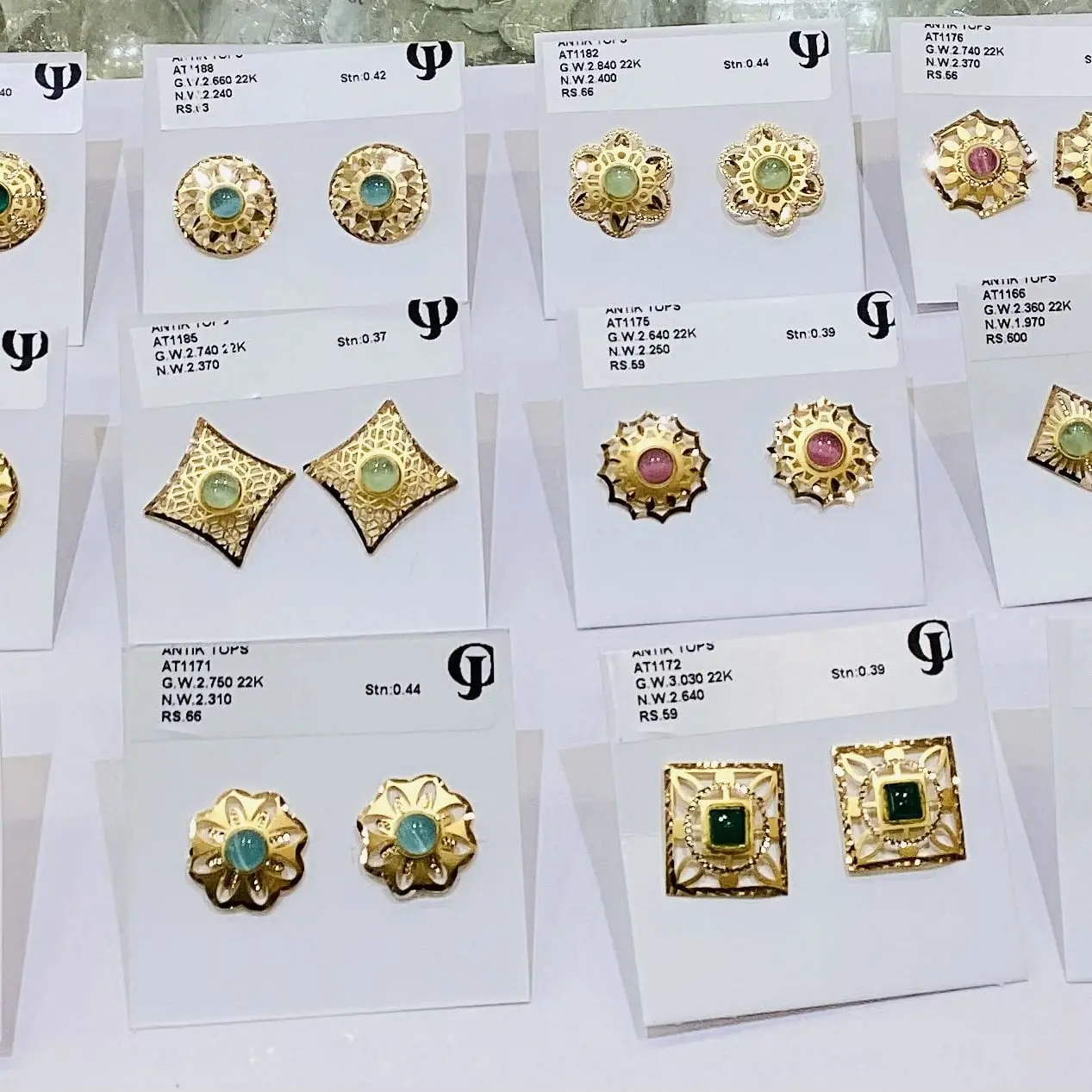 Antique Tops