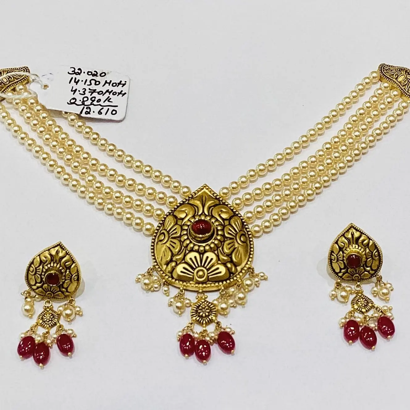 Antique set