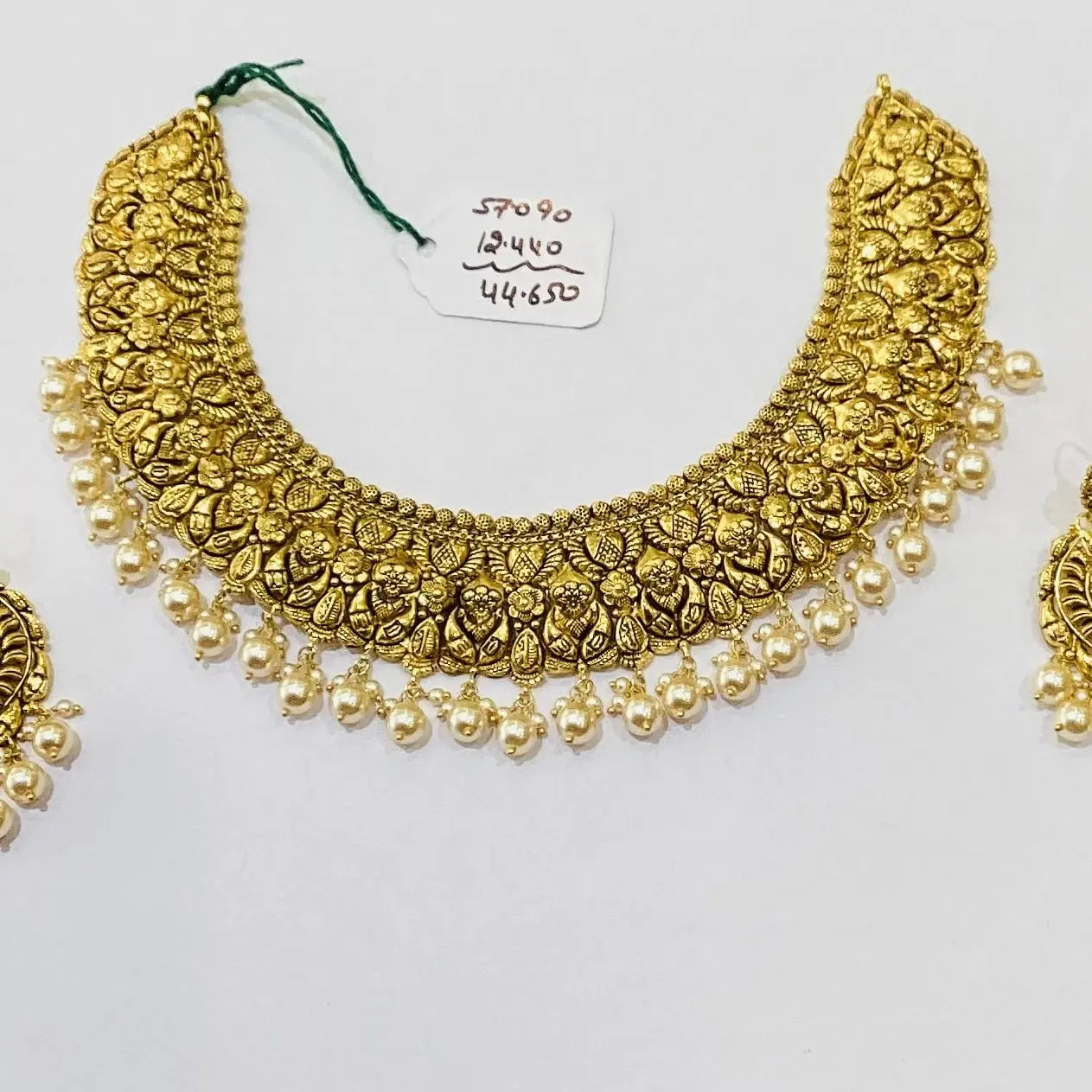 Antique Set