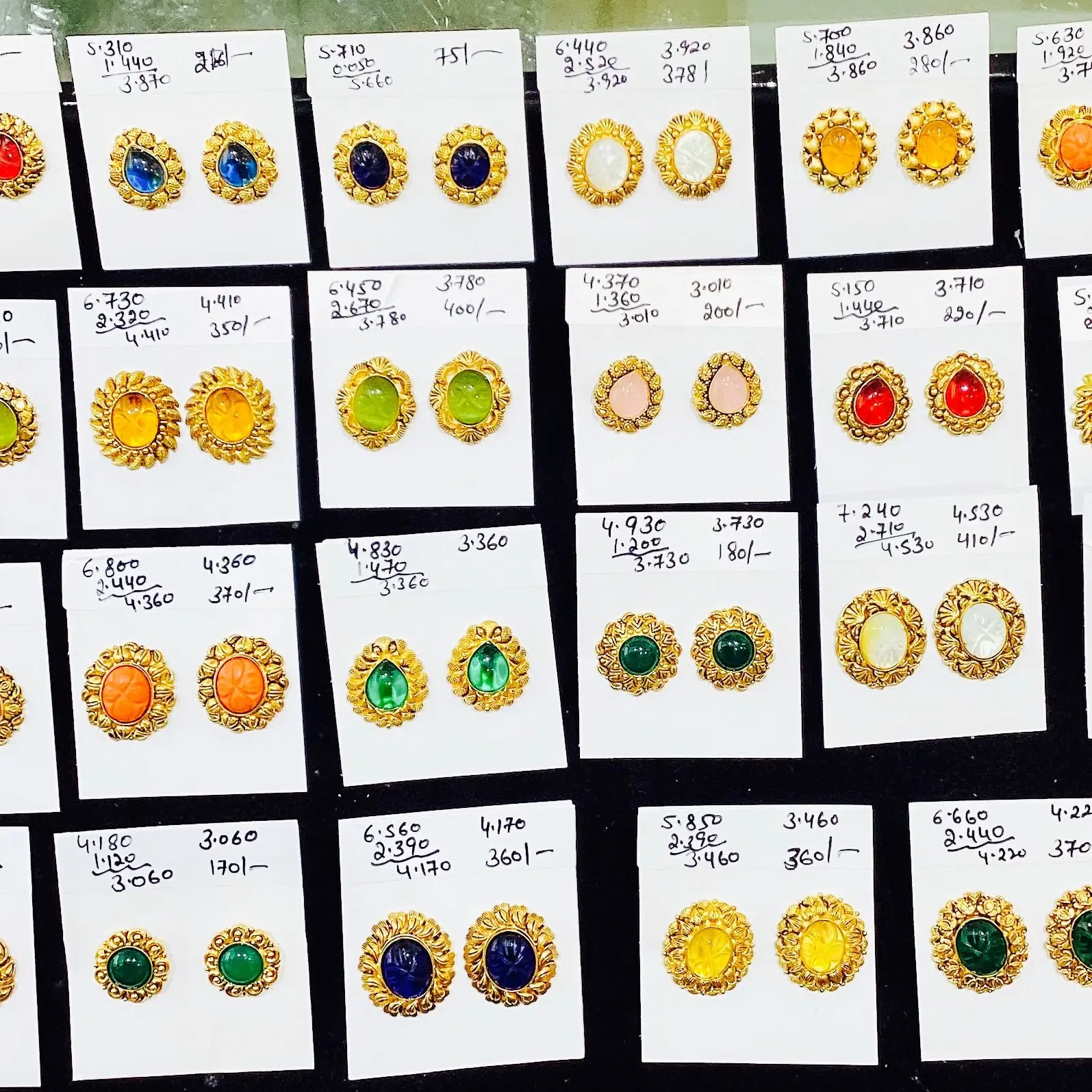 Antique tops