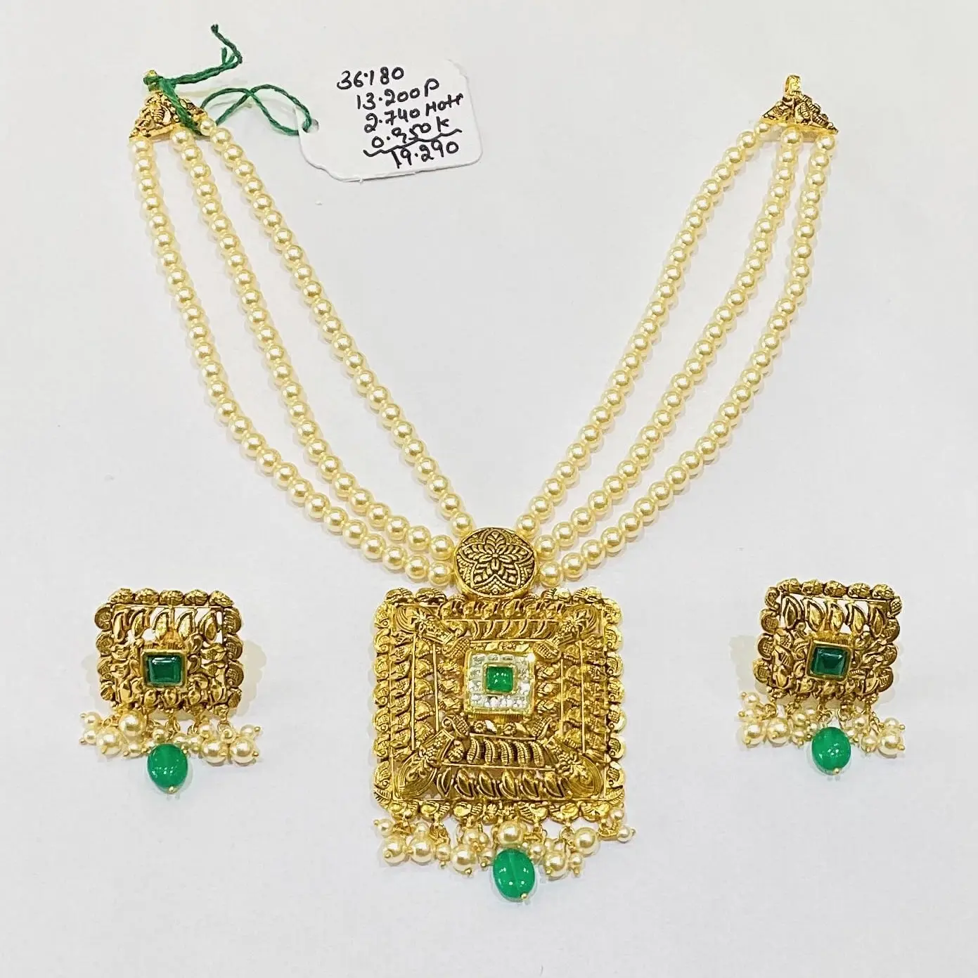 Patiala Set