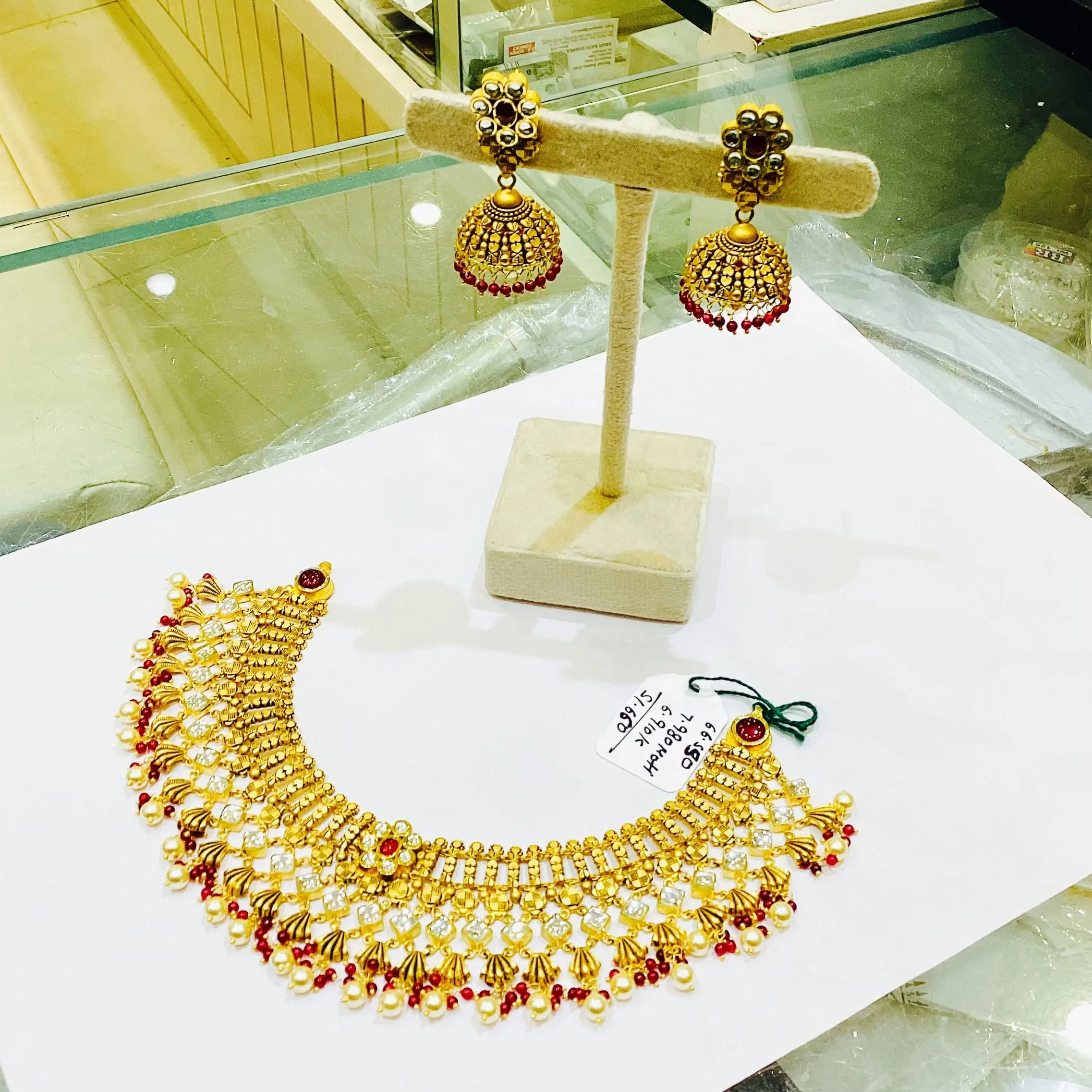 Antique Set
