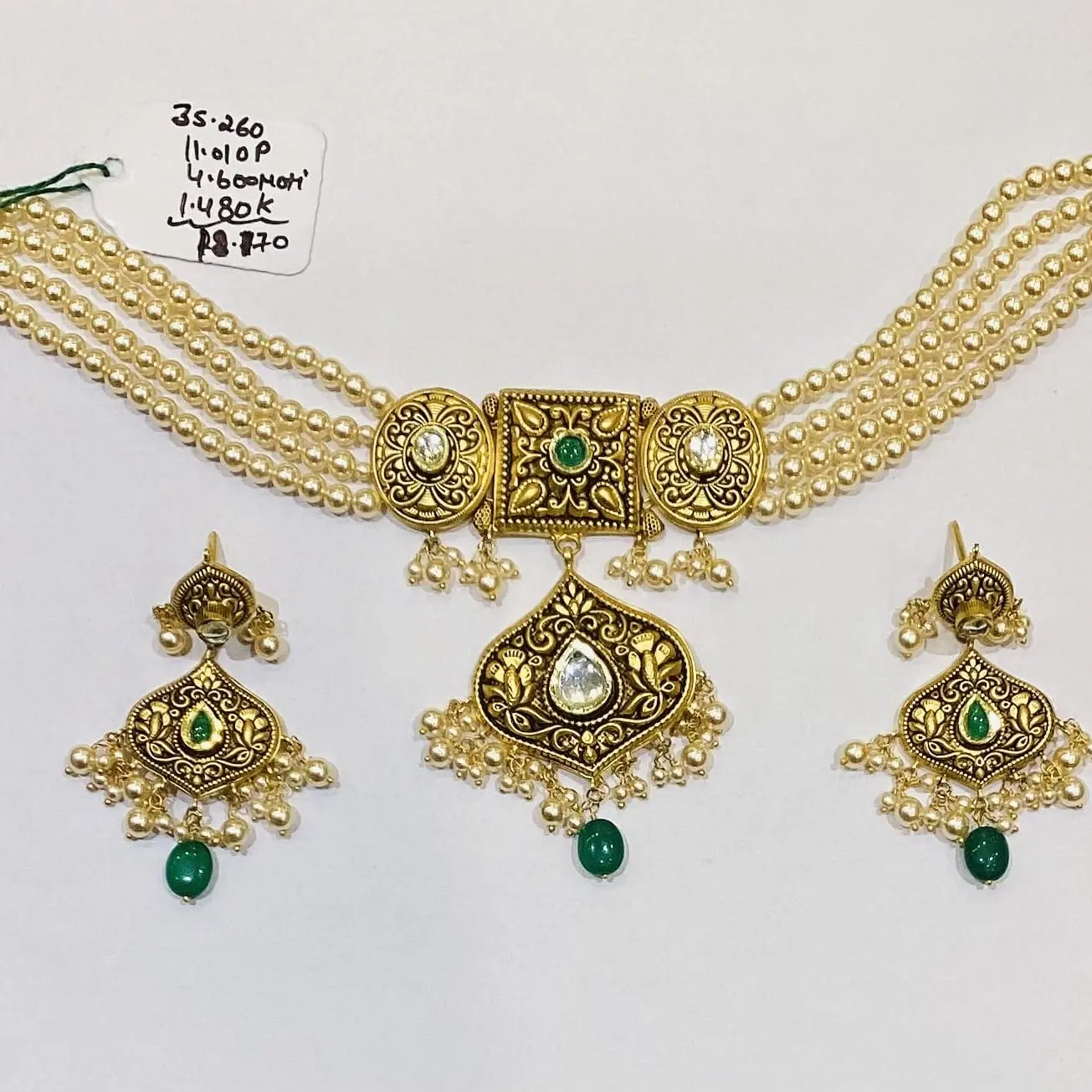 Antique Set