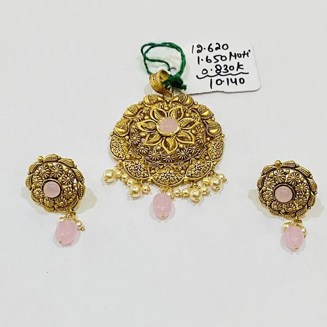Antique Pendent Set