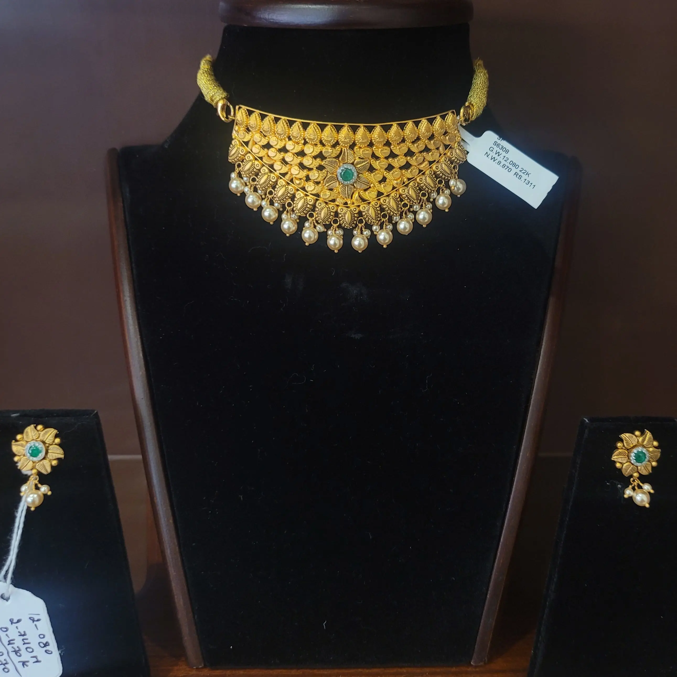 Antique Set