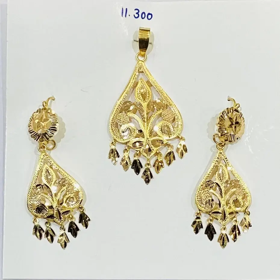 Laser Pendent Set