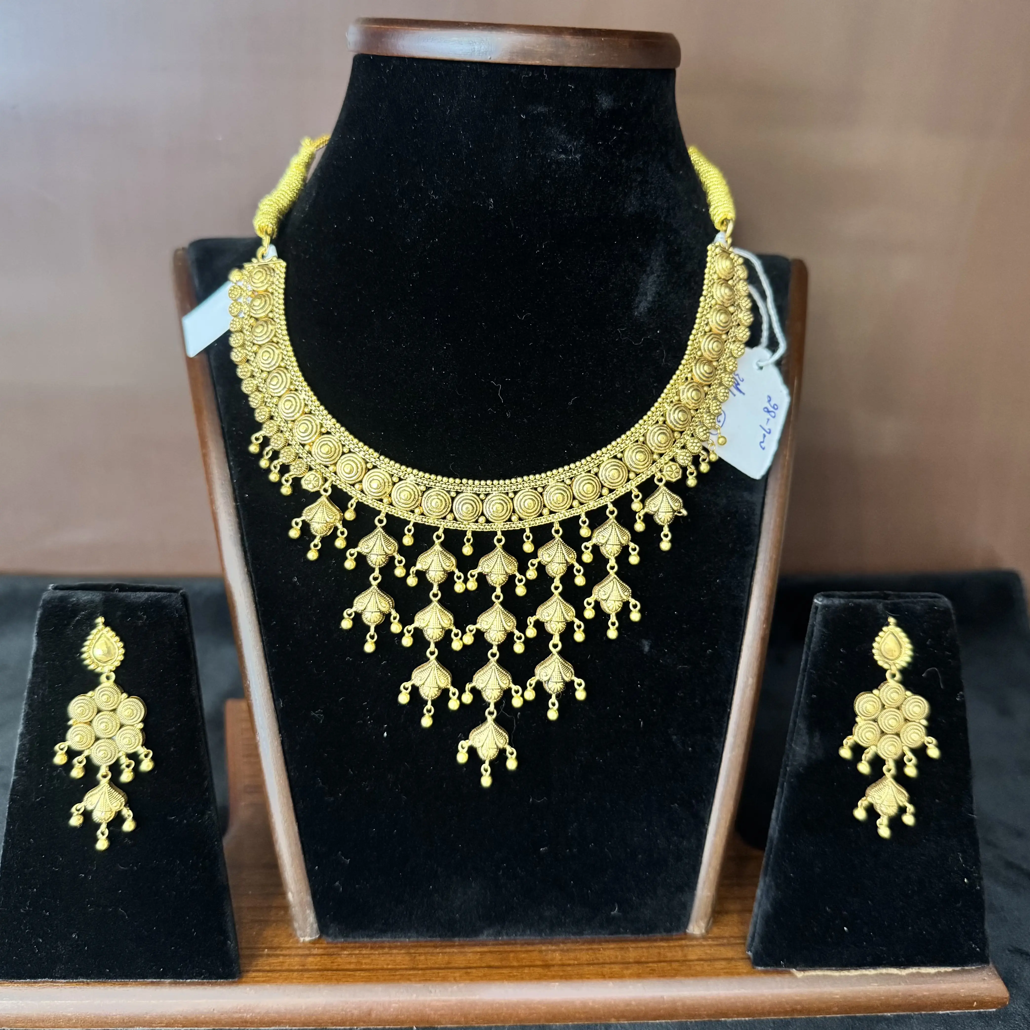 Antique set