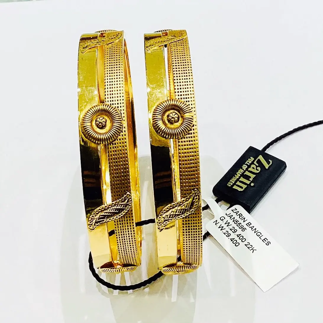Zarin bangle