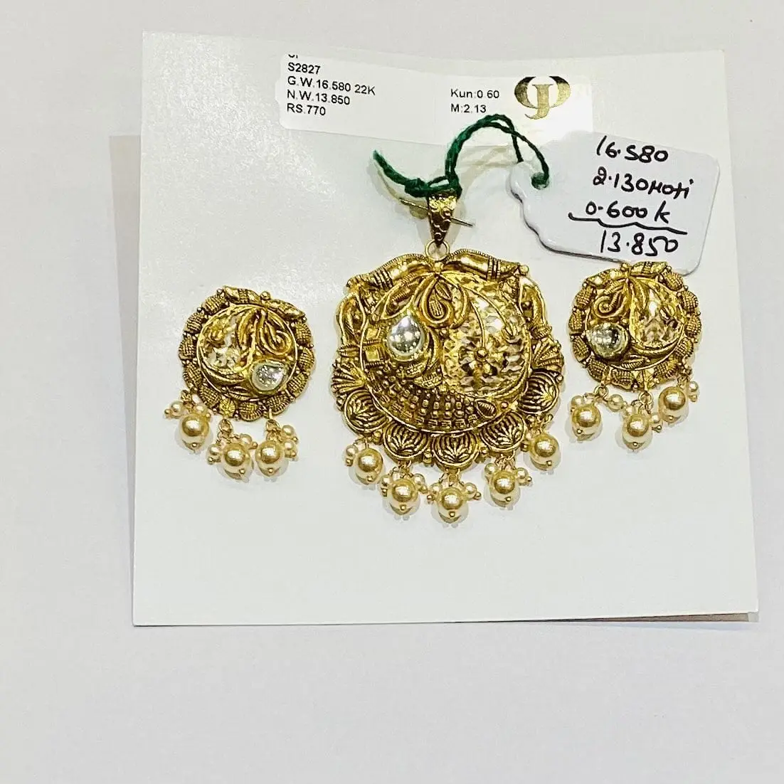 Antique Pendent Set