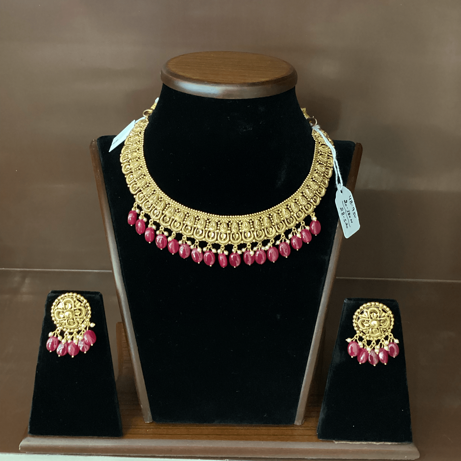 Antique set