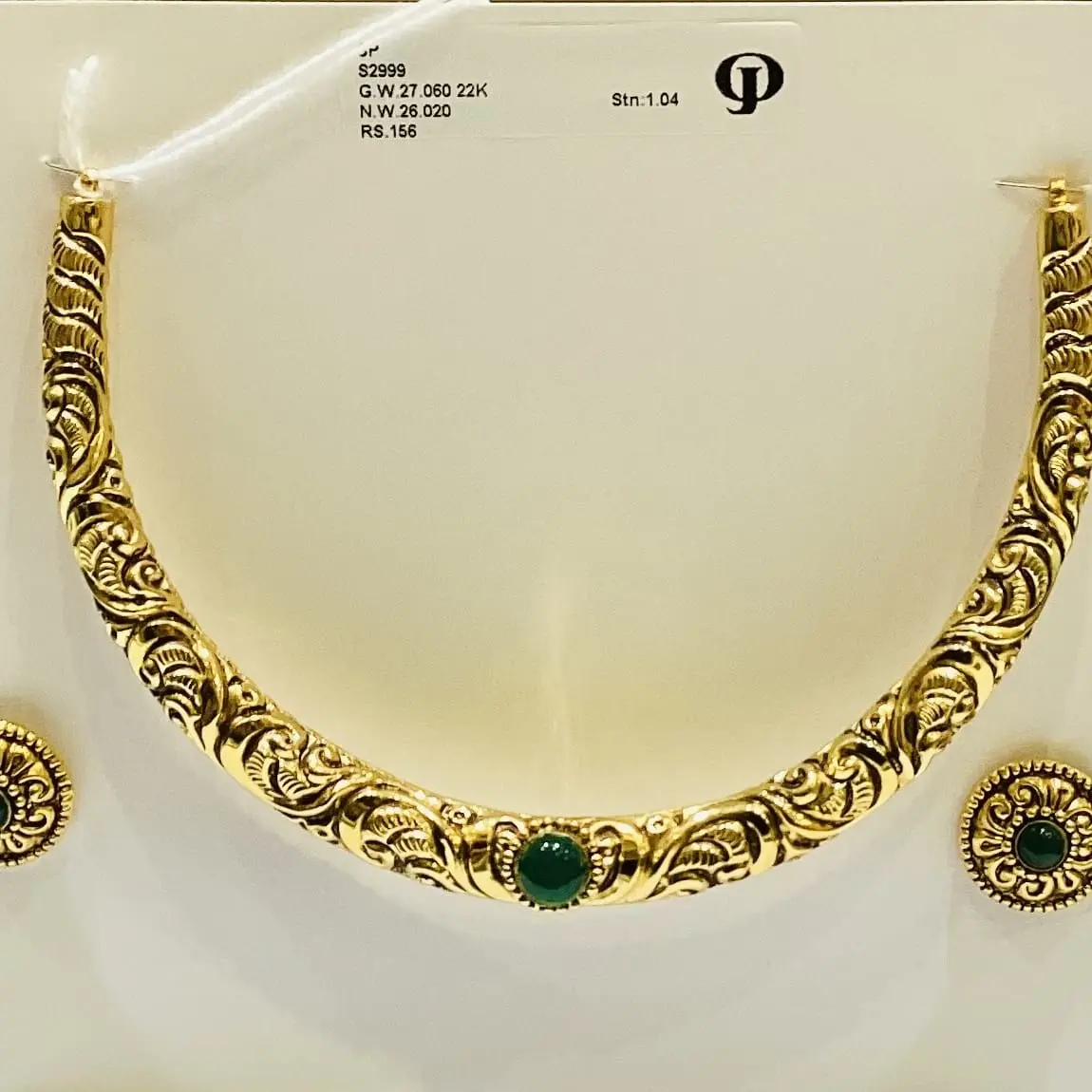 Antique hasli set