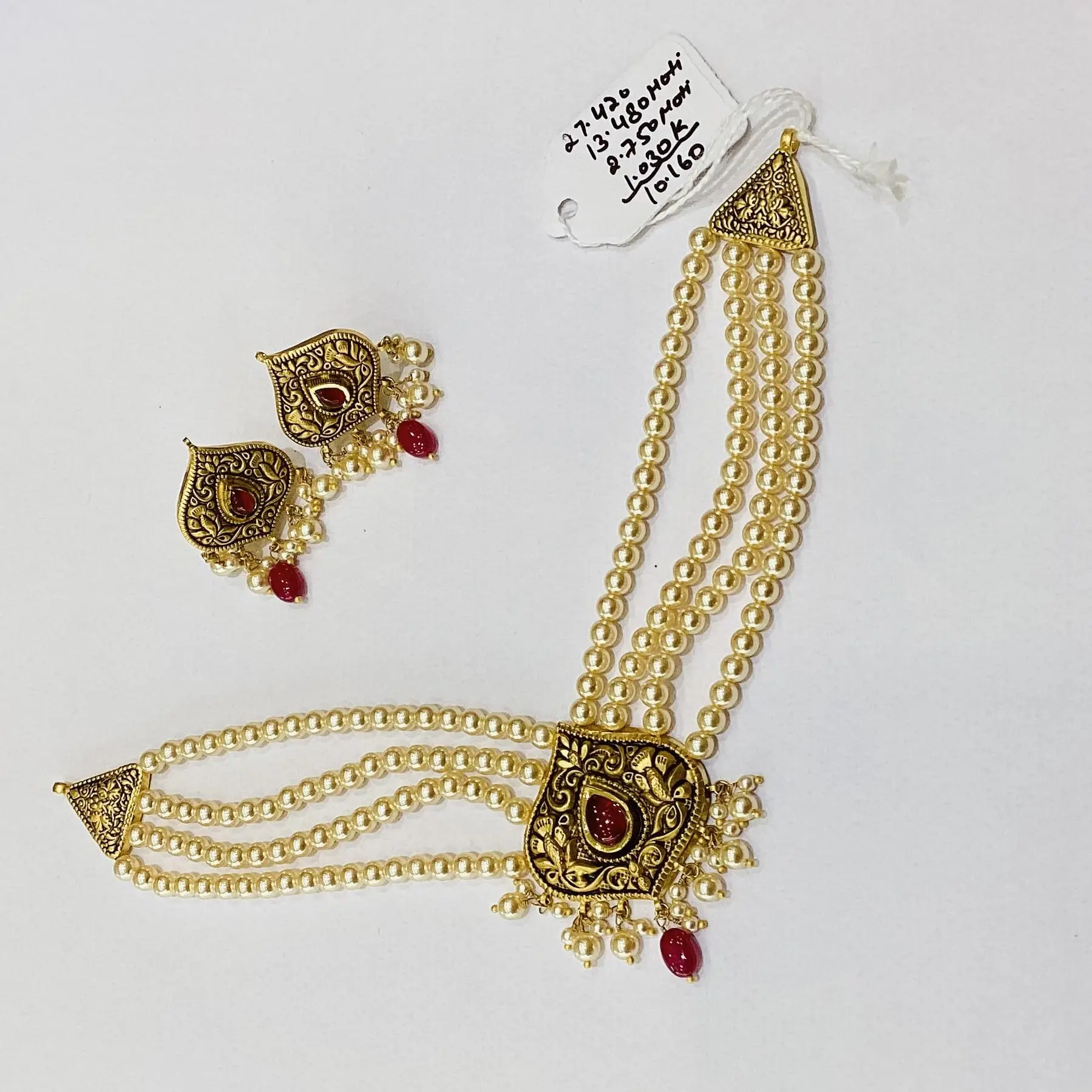 Antique set