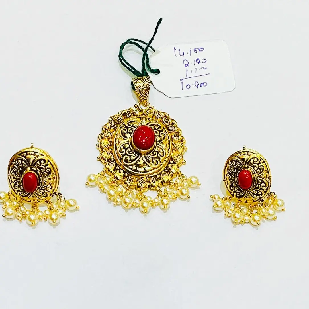 Pendent Set