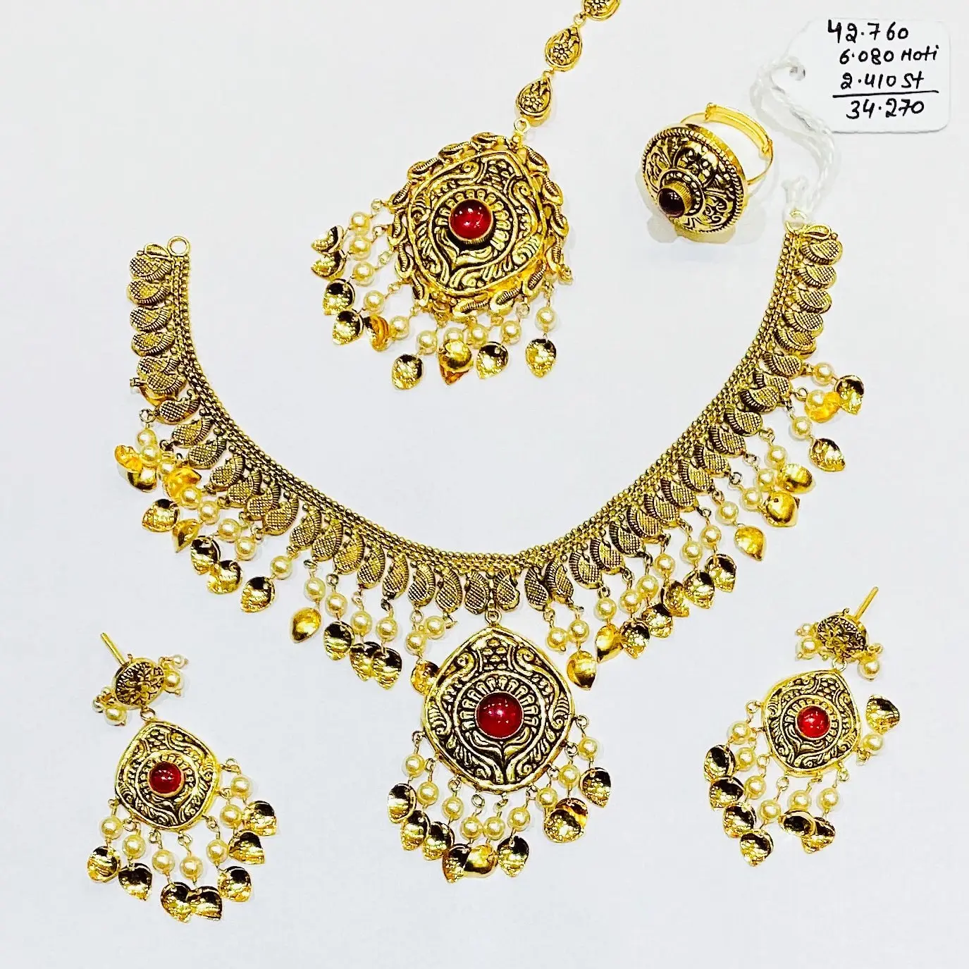 Antique Set
