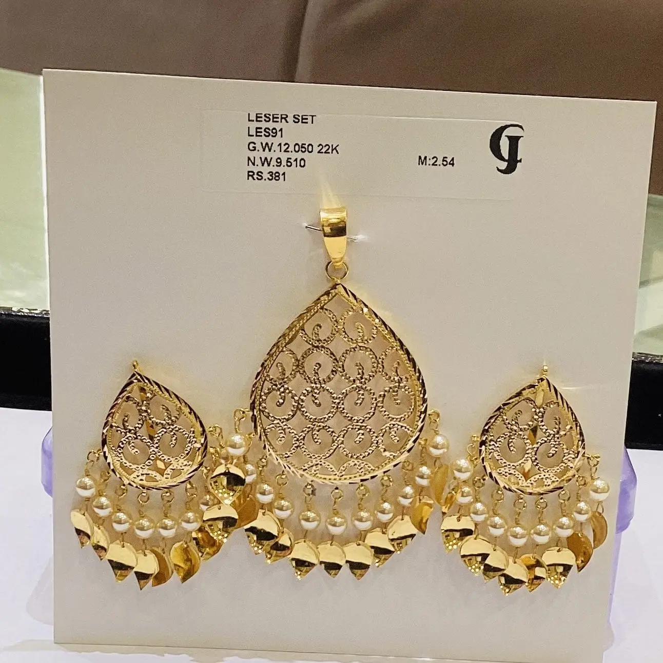 Leser Pendent Set