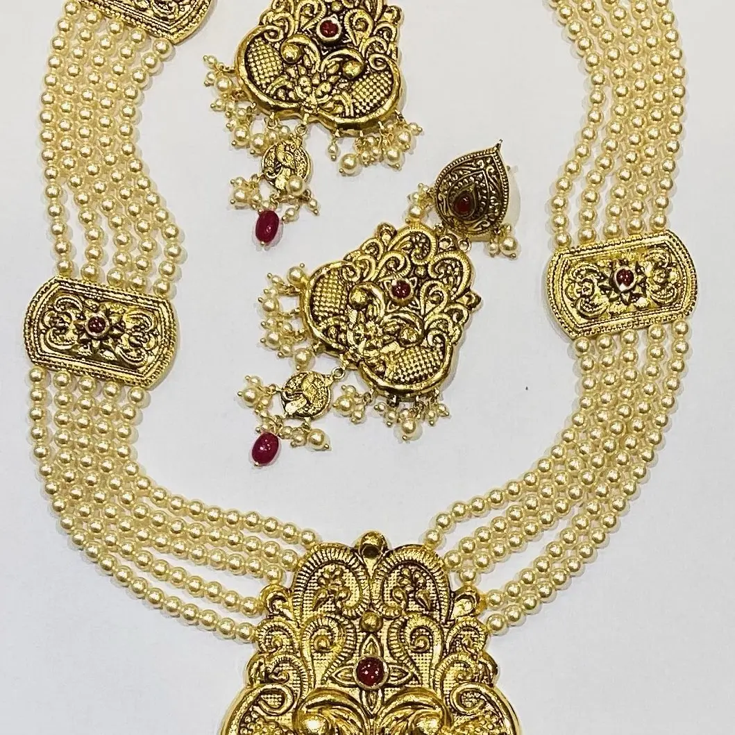 Antique Long Set