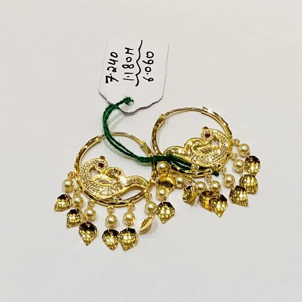 Yellow Wali