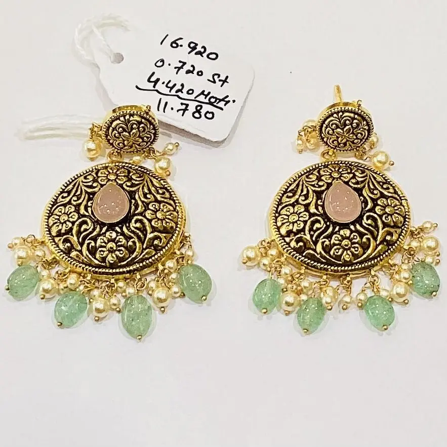 Antique Earrings