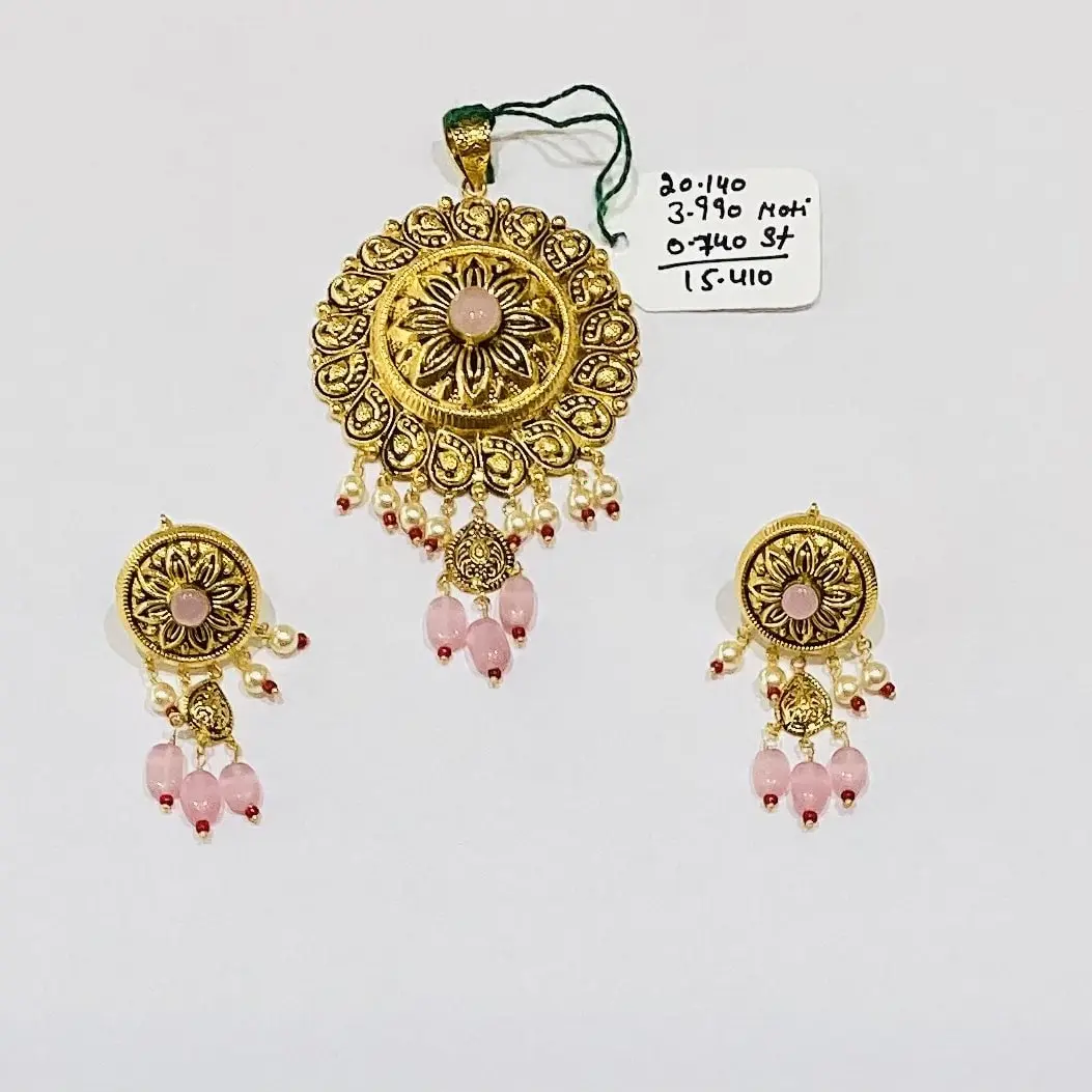 Antique Pendent Set