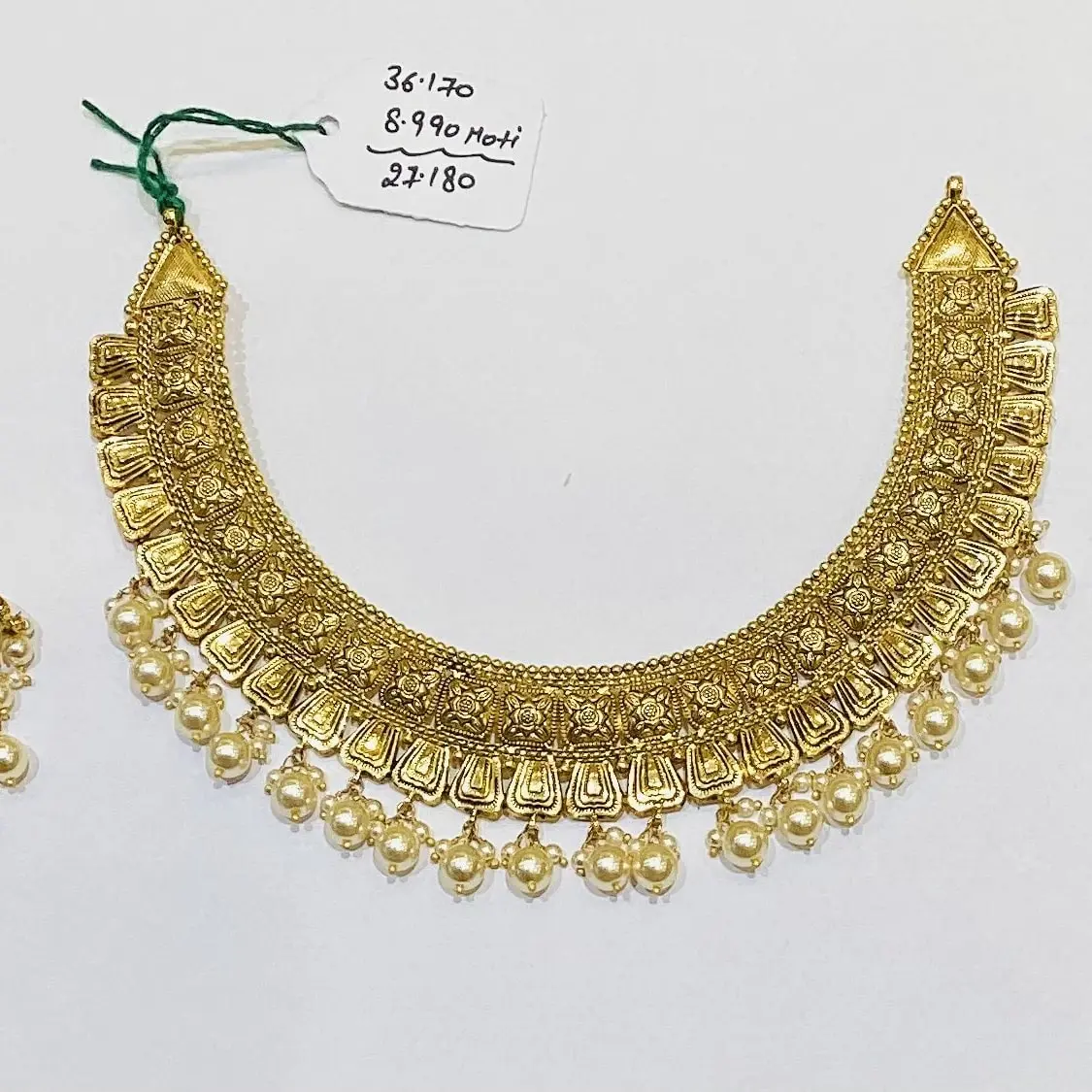 Antique set