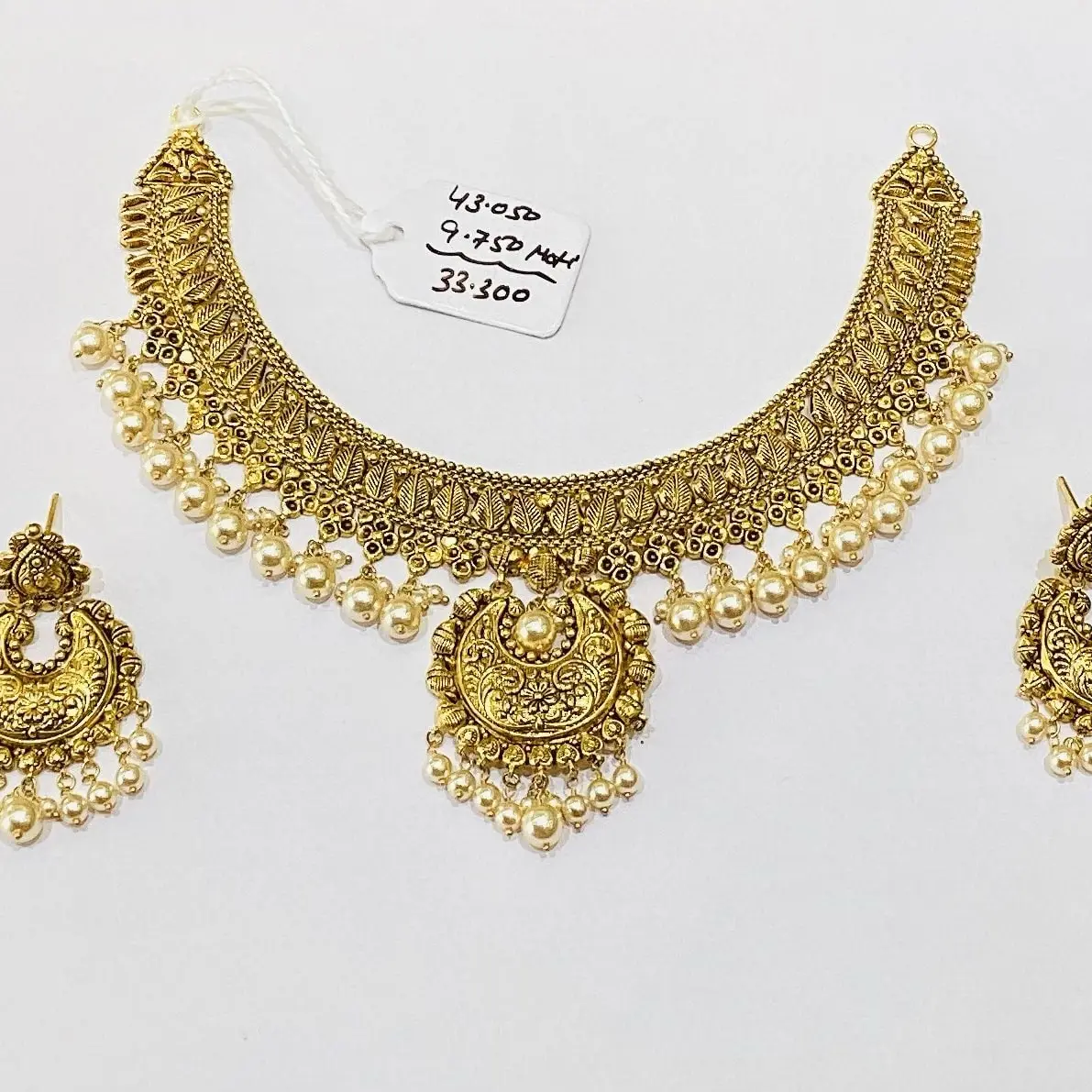 Antique Set