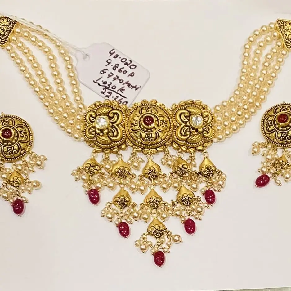 Antique Set