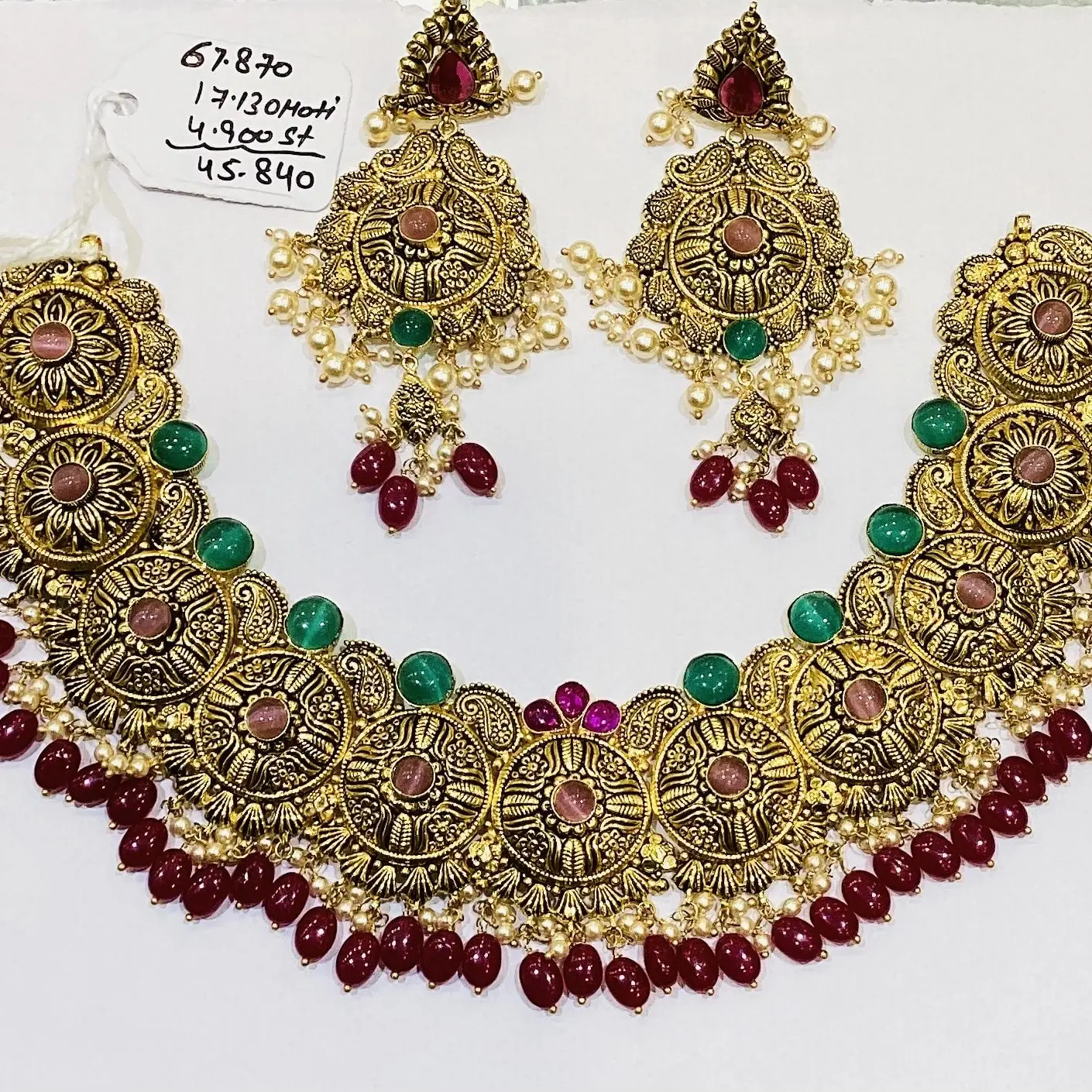 Antique Set
