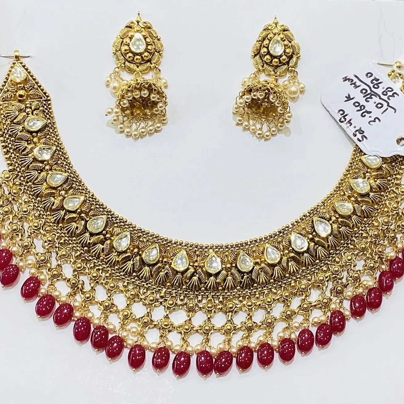 Antique Set