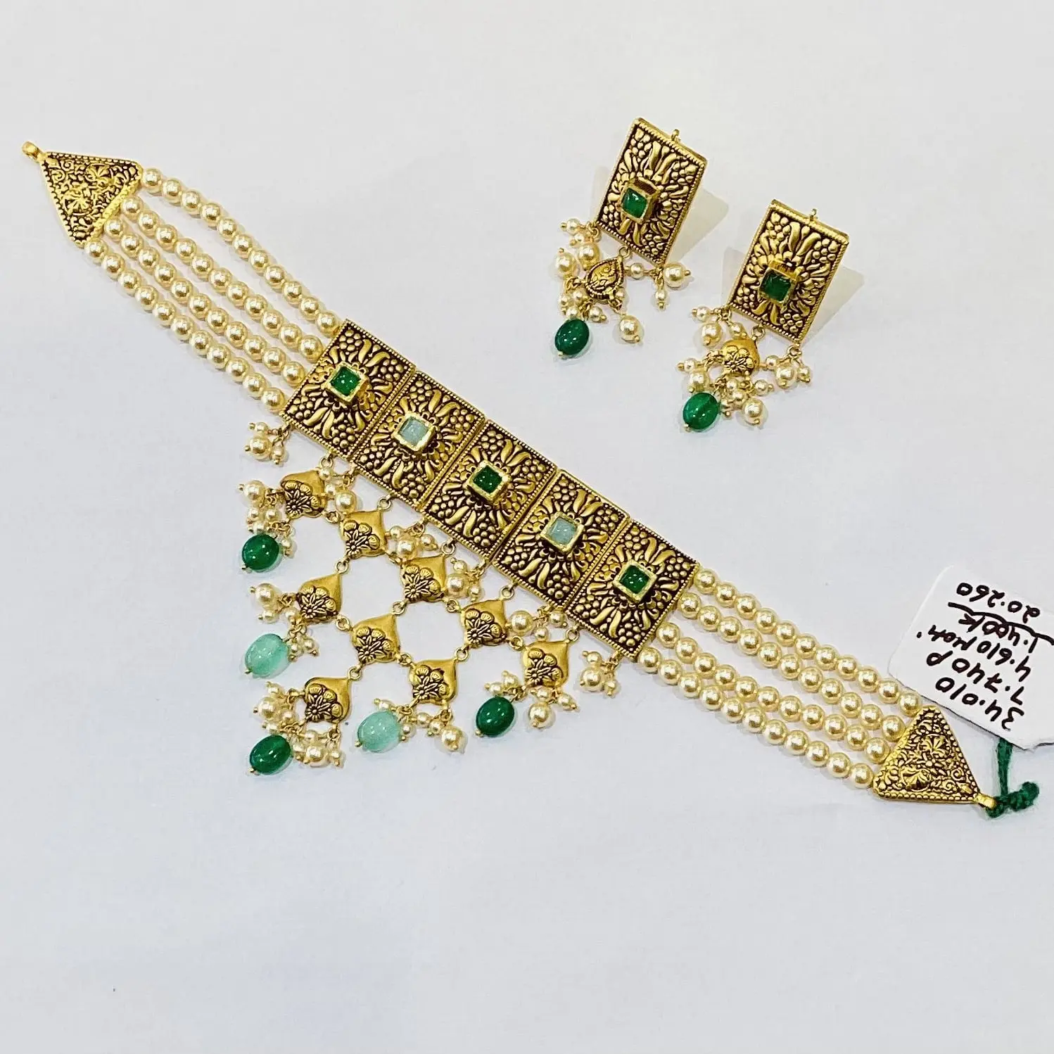 Antique Set