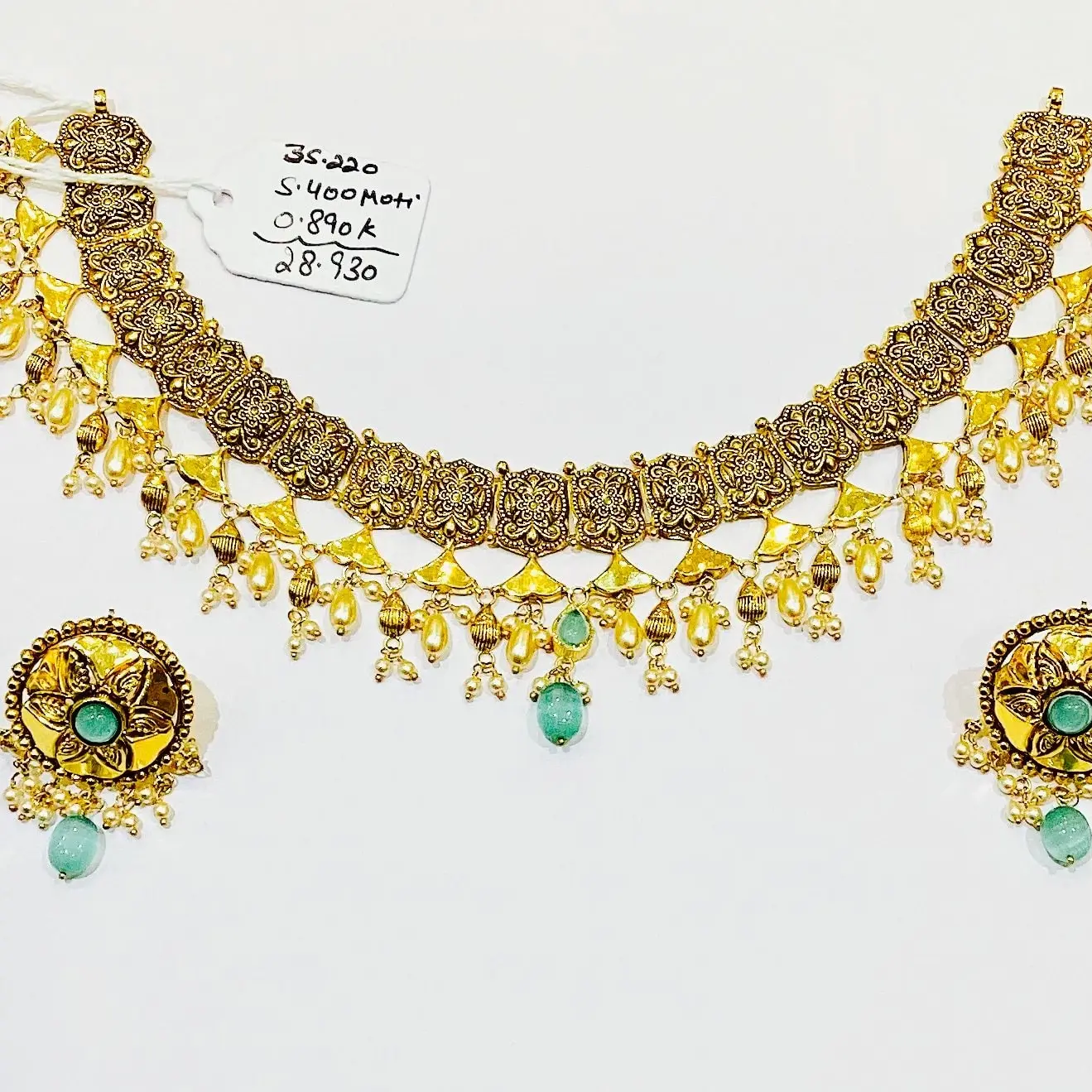 Antique Set