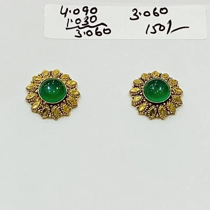 Antique Topas