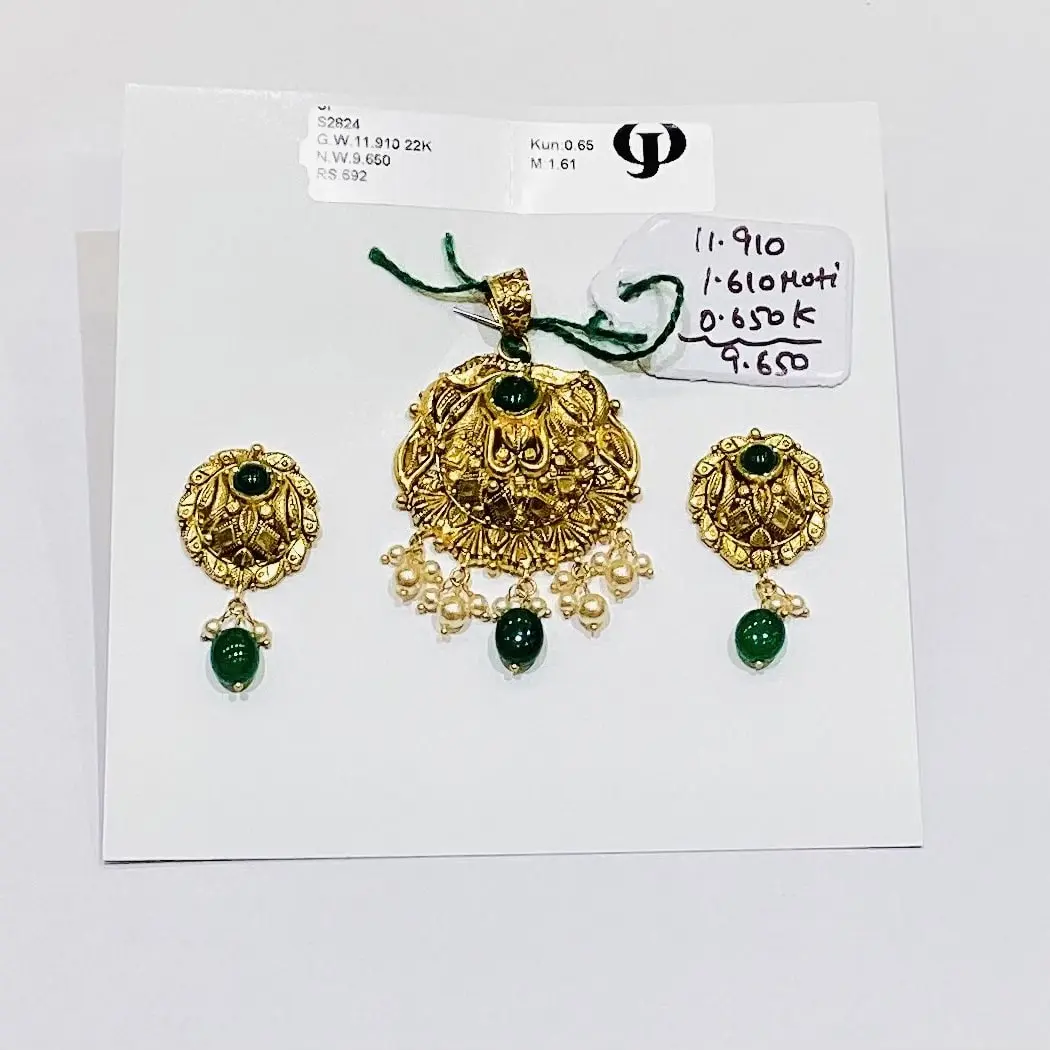 Antique Pendent Set