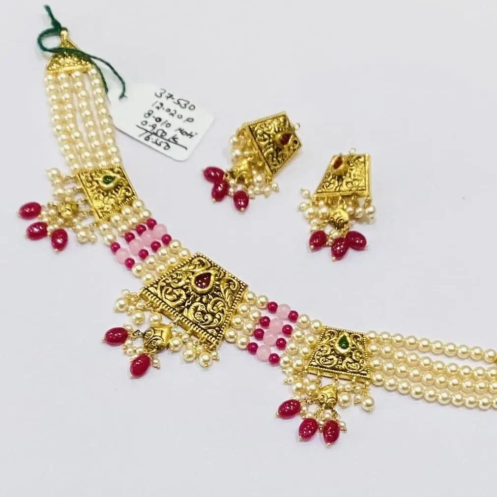 Antique Set
