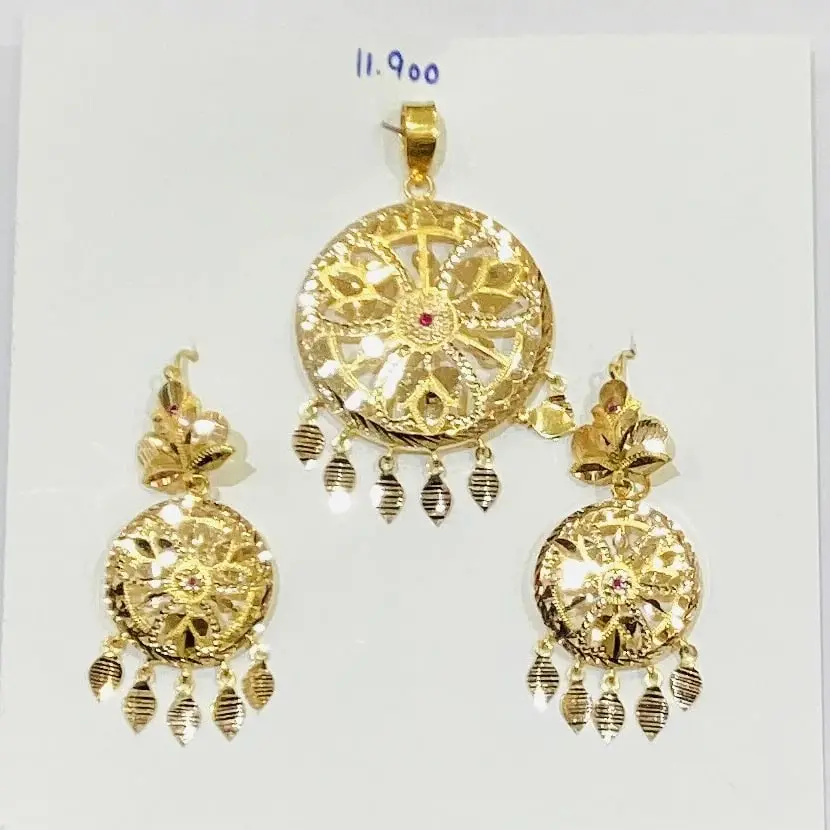 Laser Pendent Set