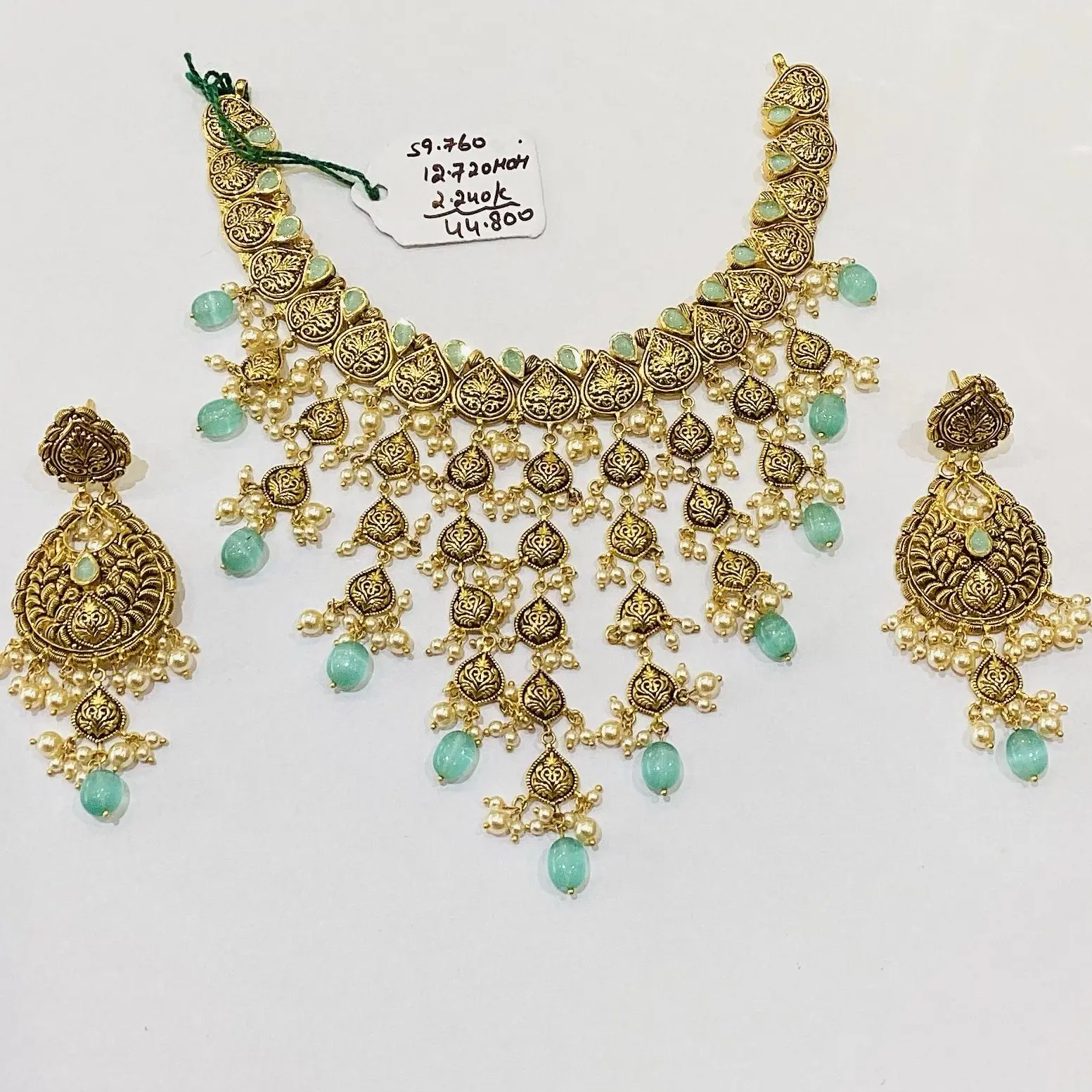 Antique Set