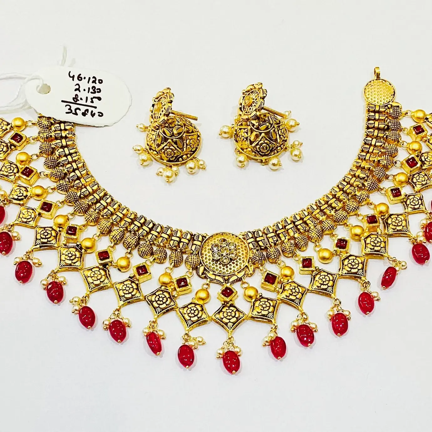 Antique Set