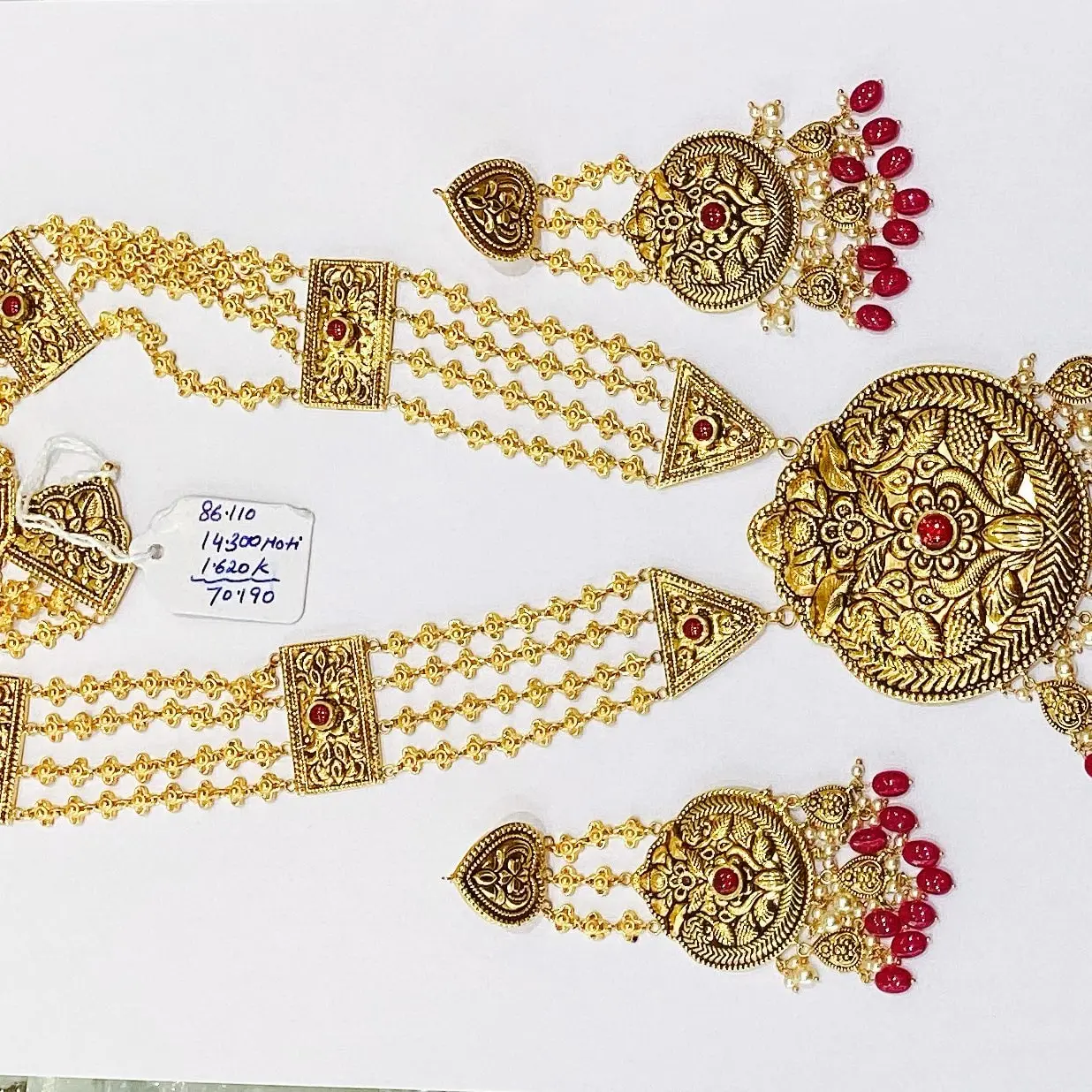 Antique Long Set