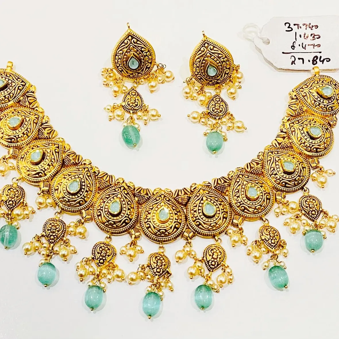 Antique Set