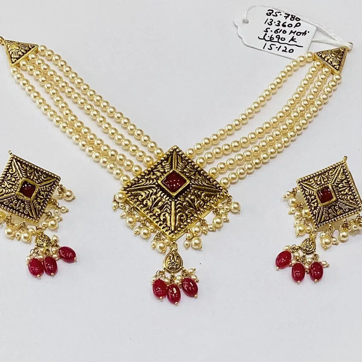Antique set