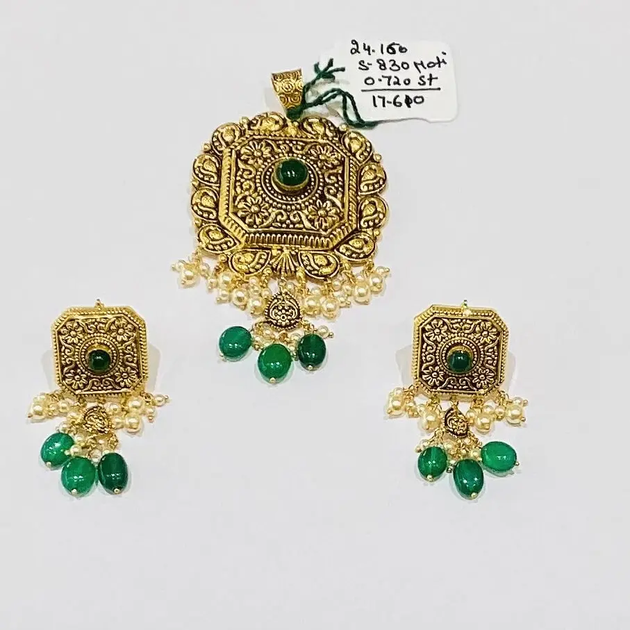 Antique Pendent Set