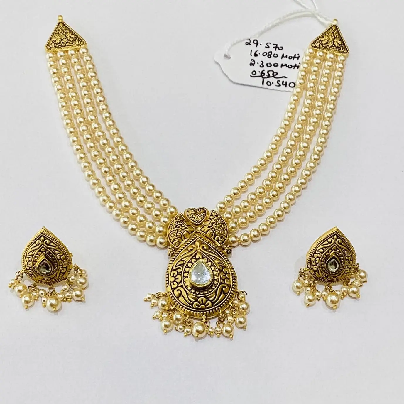 Antique set