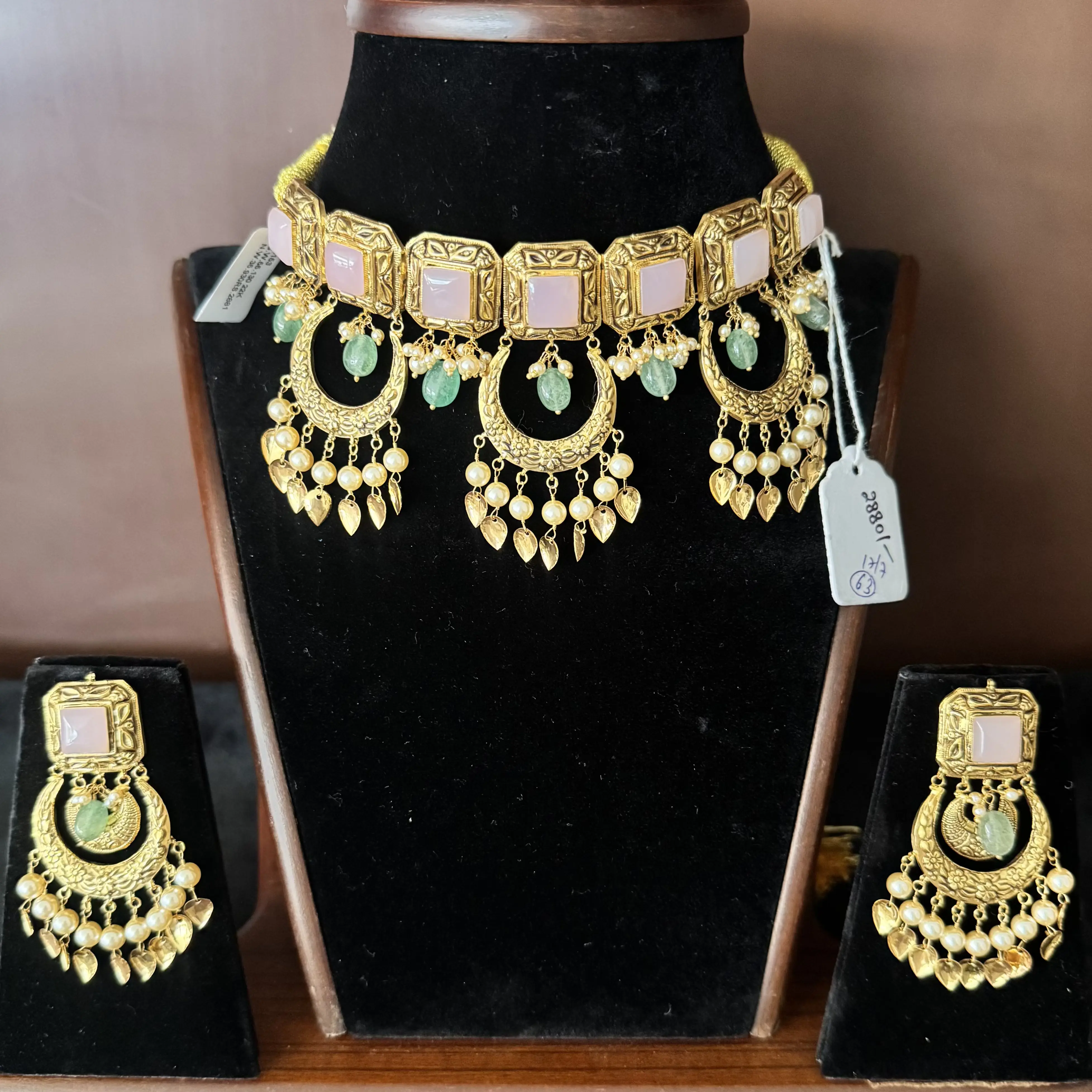 Antique set