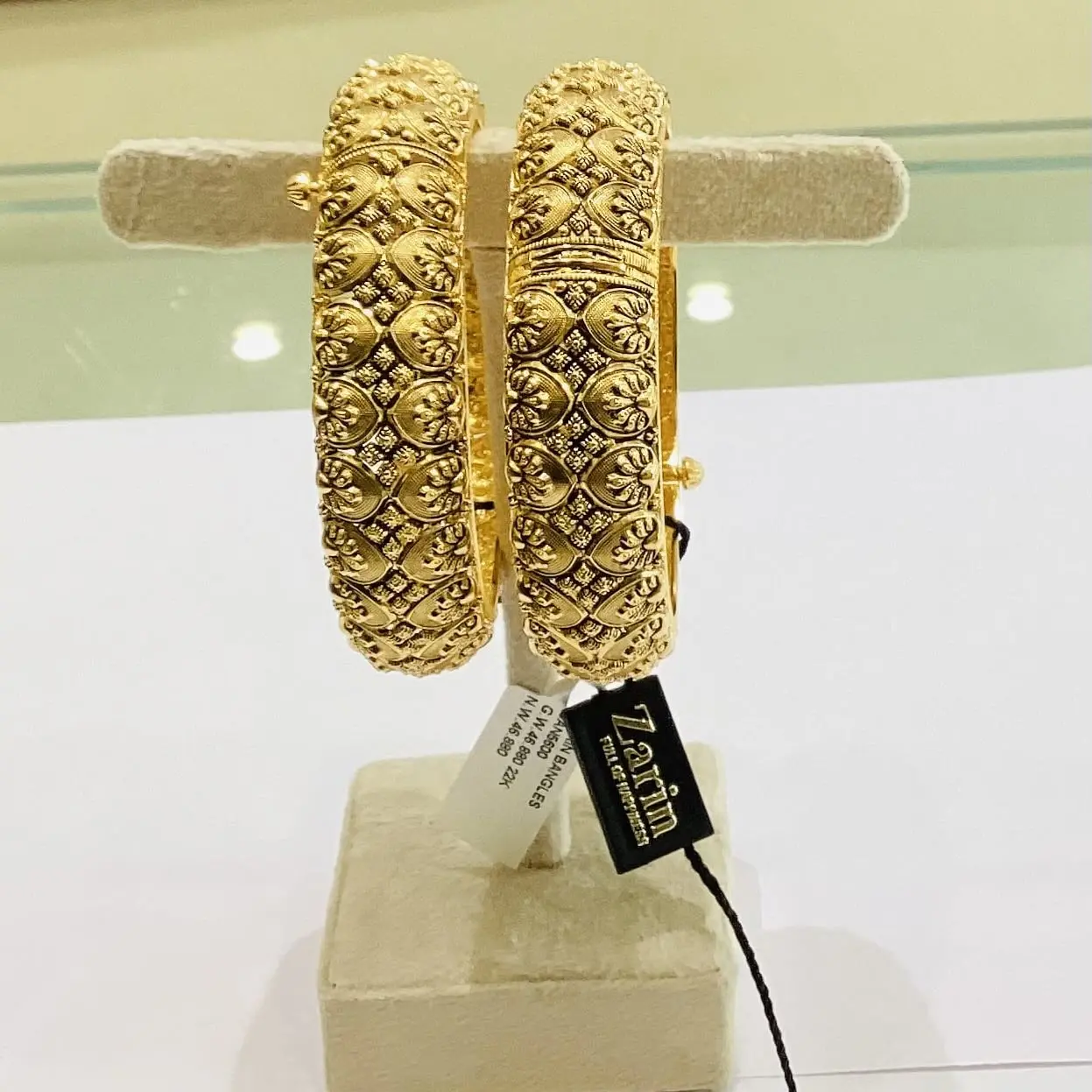 Antique Zarin bangle