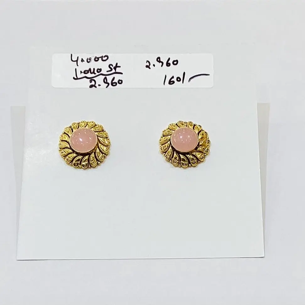 Antique Topas